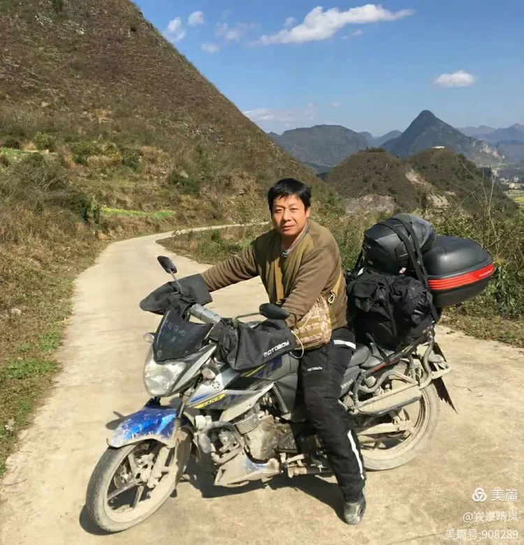 行吟者刘年诗歌楚雄分享会纪实